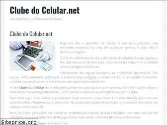 clubedocelular.net