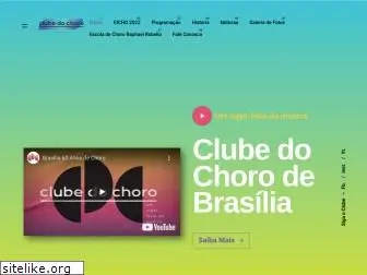 clubedochoro.com.br