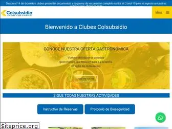 clubescolsubsidio.co