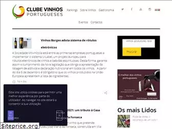 clubevinhosportugueses.pt