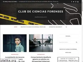 clubforenses.com