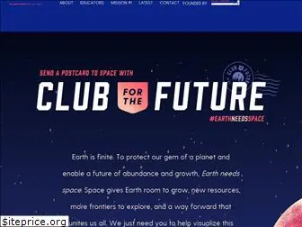 clubforfuture.org