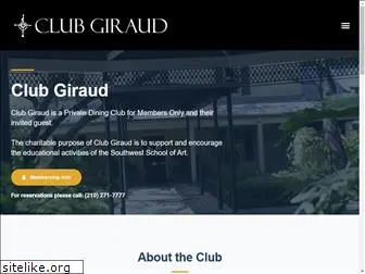 clubgiraud.com