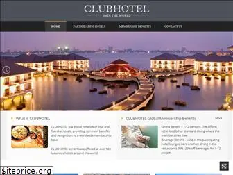 clubhotel.com