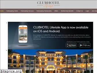 clubhotel.me