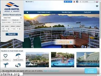 clubhotels-israel.com