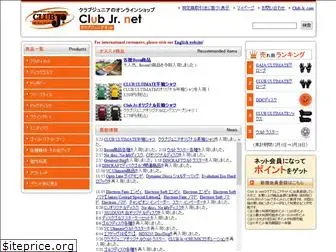 clubjr.net