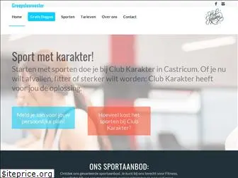 clubkarakter.nl