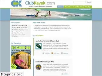 clubkayak.com