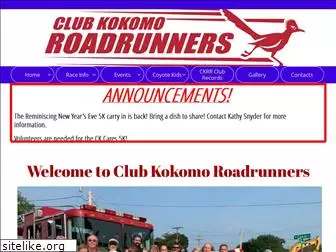 clubkokomoroadrunners.com