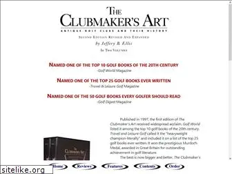 clubmakersart.com