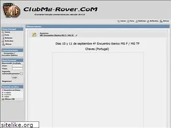 clubmg-rover.com