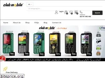 clubmobiles.com.pk