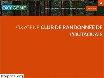 cluboxygene.qc.ca