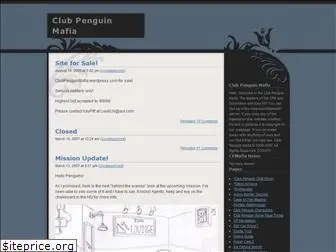 clubpenguinmafia.wordpress.com