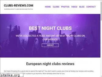 clubs-reviews.com