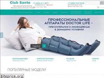 clubsante.ru