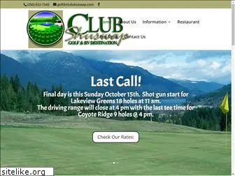 clubshuswap.com