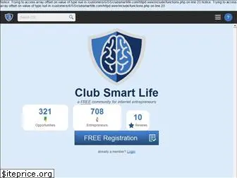 clubsmartlife.com