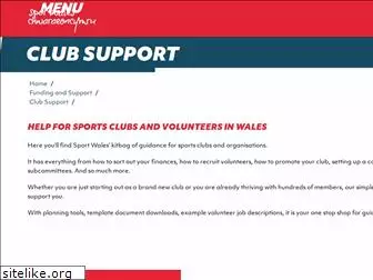 clubsolutions.wales