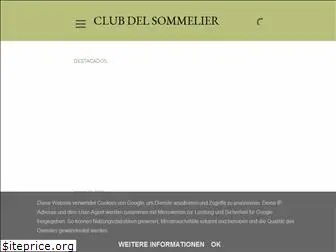 clubsommelier.blogspot.com