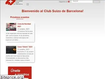 clubsuizobarcelona.com