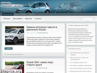 clubsx4.ru