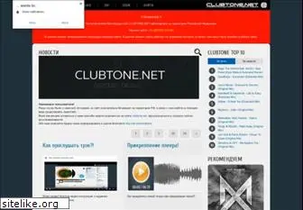 clubtone.net