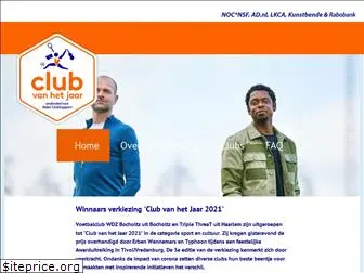 clubvanhetjaar.nl