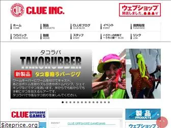 clue-inc.co.jp