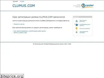 clumus.com