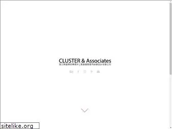 cluster-int.com