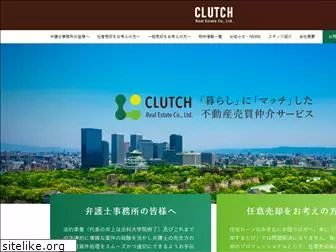 clutch-f.com