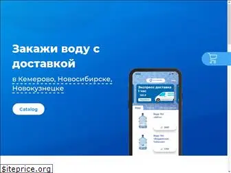 clw.app11.ru