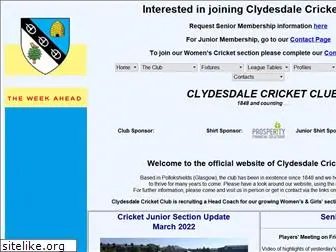 clydesdalecricket.org.uk