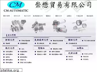 cm-automatic.com