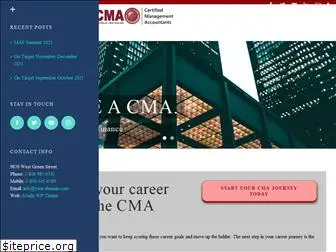 cmaaustralia.edu.au