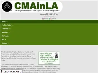 cmainla.com