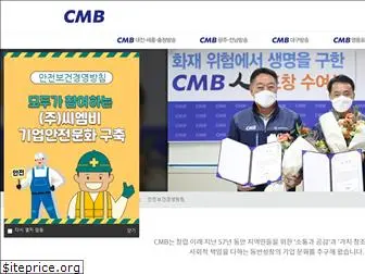 cmbhk.co.kr