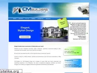 cmbuilders.com.ph