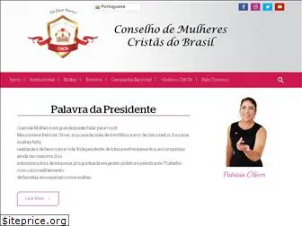 cmcbr.com.br