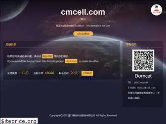 cmcell.com