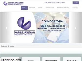 cmcoem.info