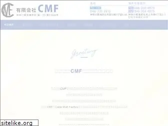 cmf-247.com