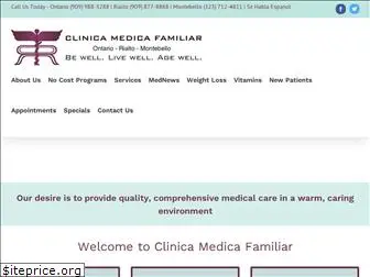 cmfmedical.net