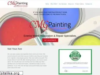 cmg-painting.com