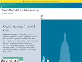 cmgadultmedicine.com
