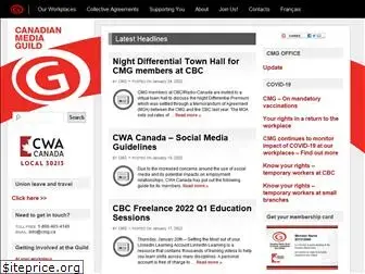 www.cmgfreelance.ca