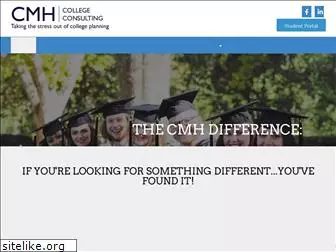 cmhcollegeconsulting.com