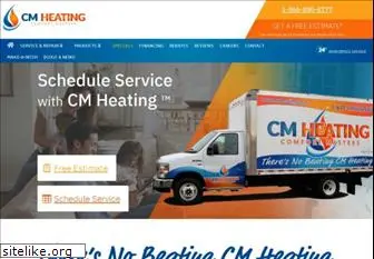 cmheating.com